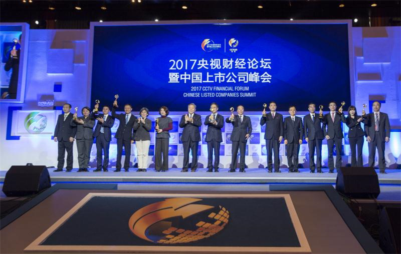 強(qiáng)創(chuàng)新，高成長，上汽蟬聯(lián)“CCTV中國十佳上市公司”稱號(hào)